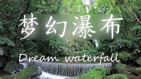 老旧废弃楼房逃脱4