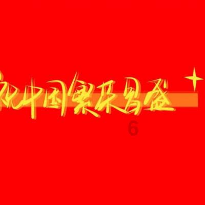 有内胎加自补液行吗？游戏画面